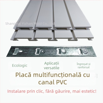 Panou PVC cu caneluri de înaltă densitate pentru pereți exteriori – panou decorativ de afișare pentru accesorii telefoane mobile, fără găuri