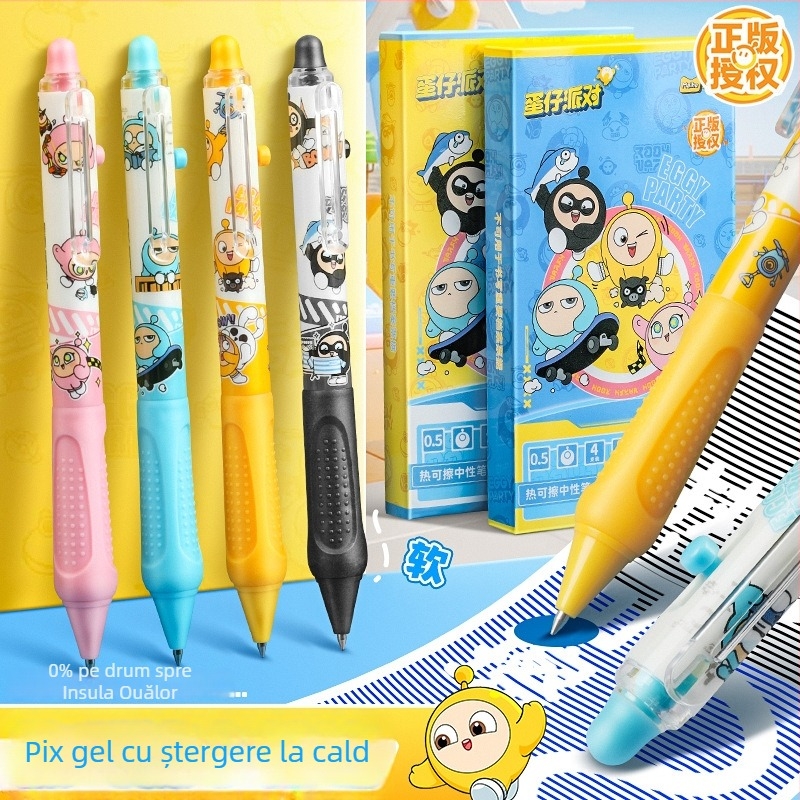 Maihe Eggman Party set stilou gel șters cu cerneală albastră cristal, retractabil, design desen animat