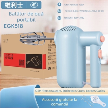 RSD tel electric de mână, mini mixer pentru ouă și smântână, bucătărie, 5 viteze
