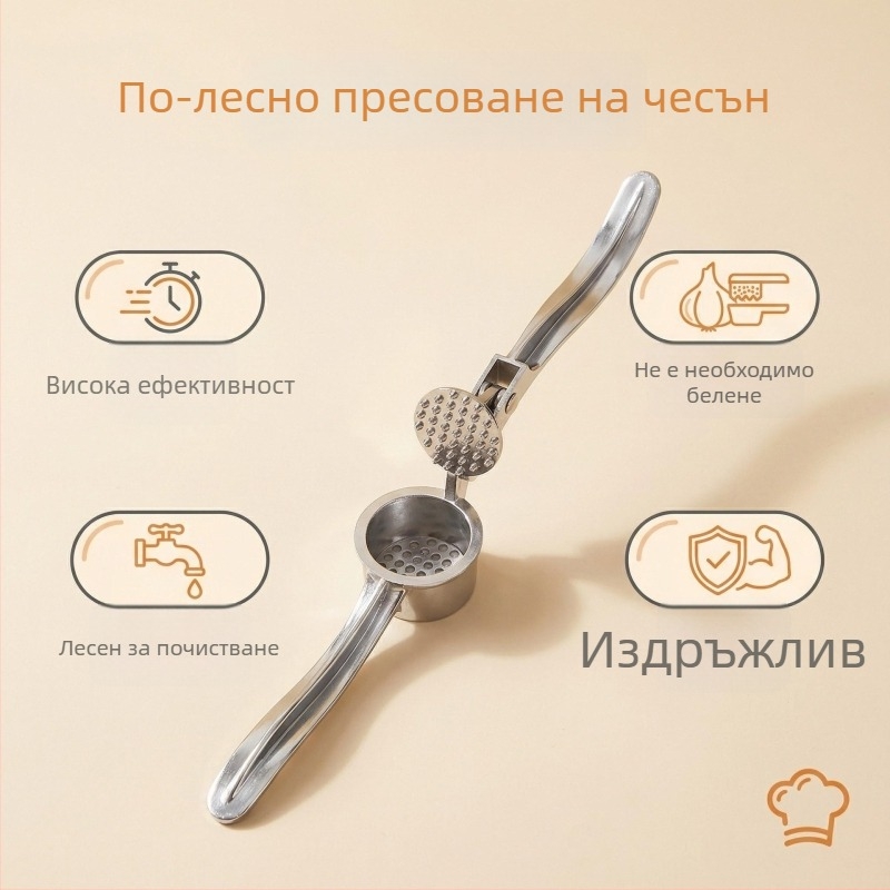 Presa mare de usturoi manuală, aliaj de zinc, zdrobitor de usturoi, preparator de pastă de usturoi, ustensilă de bucătărie manuală