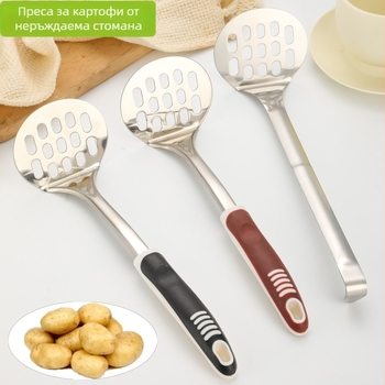Presă manuală pentru cartofi din oțel inoxidabil 201, pentru bucătărie de casă