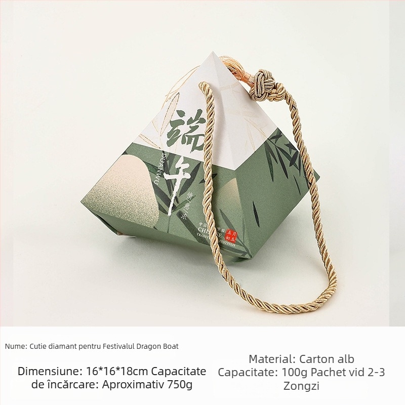 Cutie cadou pentru Festivalul Dragonului, Ambalaj Zongzi, Cutie de Hârtie cu Formă Specială pentru Cadouri Corporative