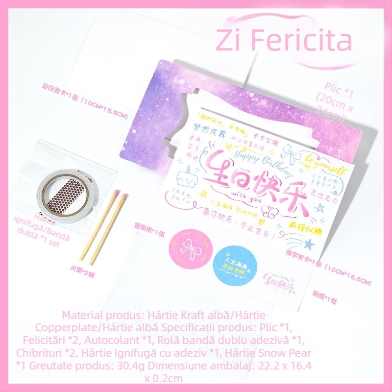 Yu Xian Set materiale felicitare – Seria Cadou de Un An, DIY creativ cu chibrite pentru felicitări de ziua de naștere