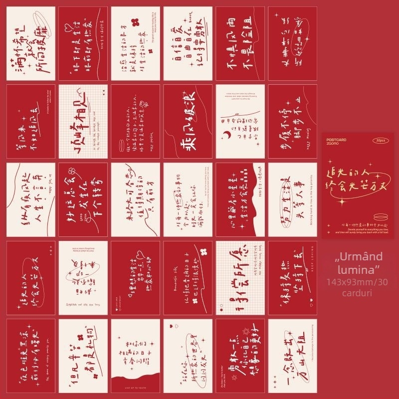 30 de felicitări poștale inspiraționale, cu mesaje scrise de mână, pentru urări la admiterea în programul de master