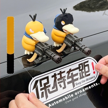 Ornament auto Gatling Psyduck – figură plușată drăguță pentru plafon și partea din spate a vehiculului
