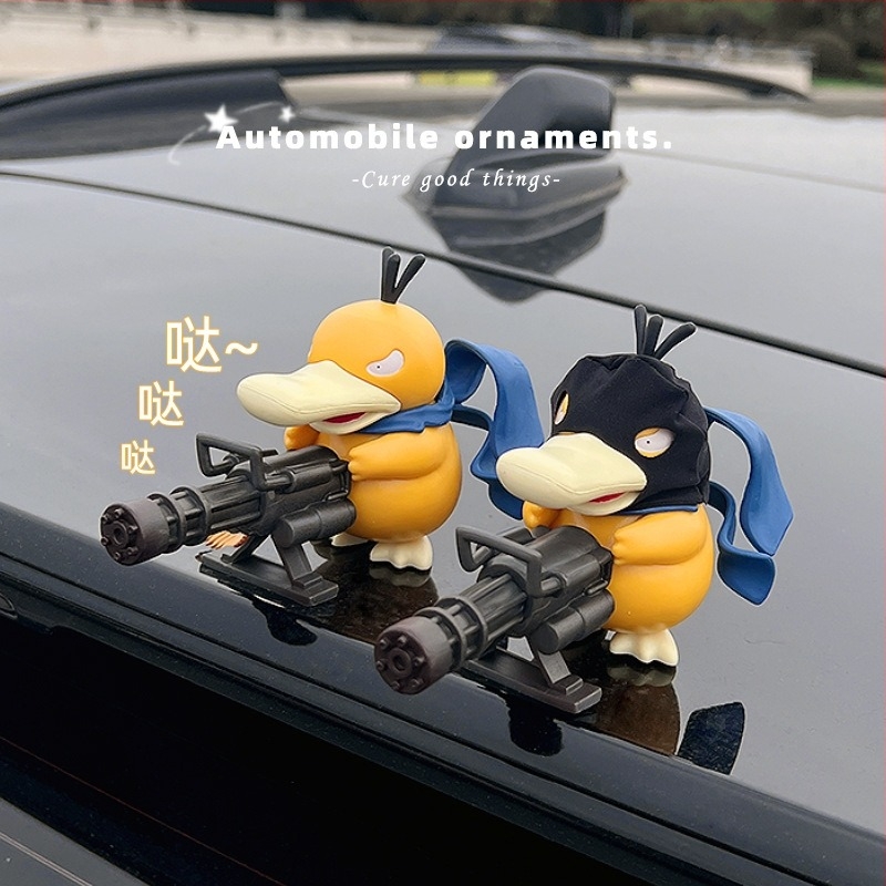 Ornament auto Gatling Psyduck – figură plușată drăguță pentru plafon și partea din spate a vehiculului