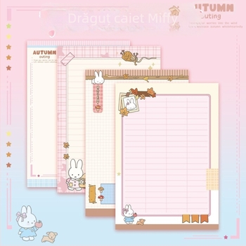 Iepuraș drăguț Miffy - hârtie de scris cu foi detașabile, format B5, desen animat, extra grosime
