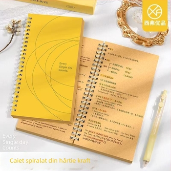 Caiet spiral din hârtie Kraft – carnet de notițe, planificator pentru elevi, caiet de vocabular