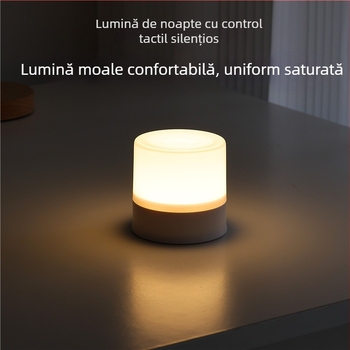 Lampa ambiental USB reîncărcabilă cu atingere – lampă de noapte pentru hrănire bebeluș, lângă pat și lampă de birou pentru protecția ochilor