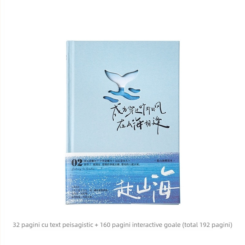 Jurnal original Qingheji Fushanhai, cu decupaj în design și copertă rigidă, notebook minimalist