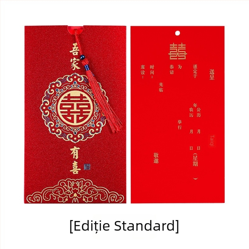 Invitație de nuntă 2023, stil chinezesc, design de înaltă clasă, roșu elegant