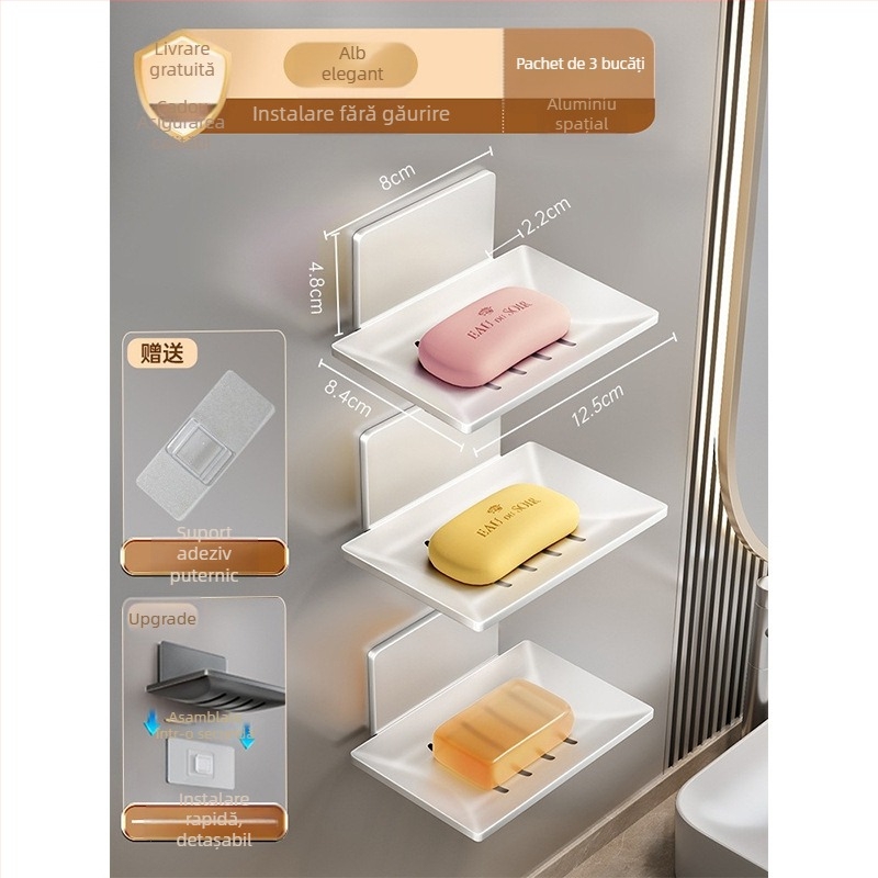 Vas de săpun pentru baie, montat pe perete, din aluminiu spațial, cu drenaj