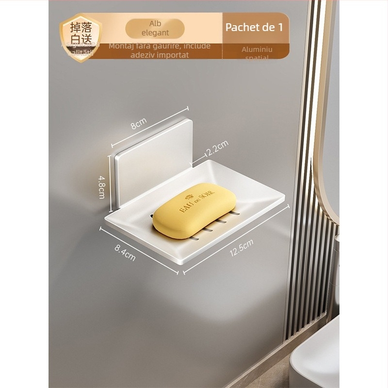Vas de săpun pentru baie, montat pe perete, din aluminiu spațial, cu drenaj