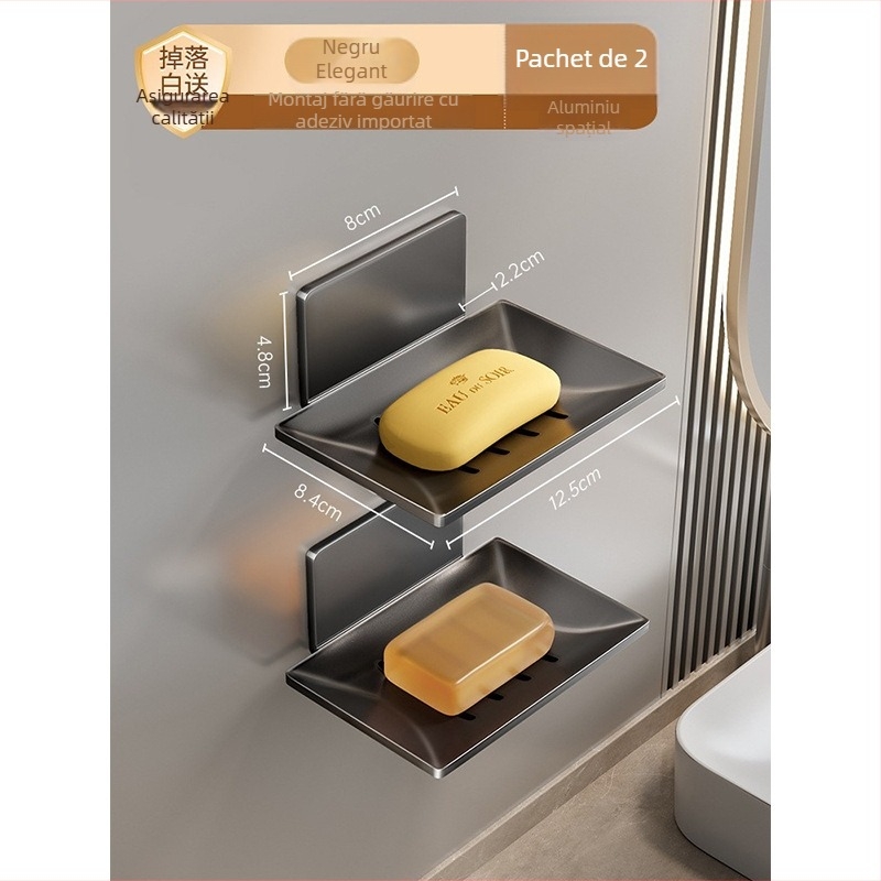 Vas de săpun pentru baie, montat pe perete, din aluminiu spațial, cu drenaj