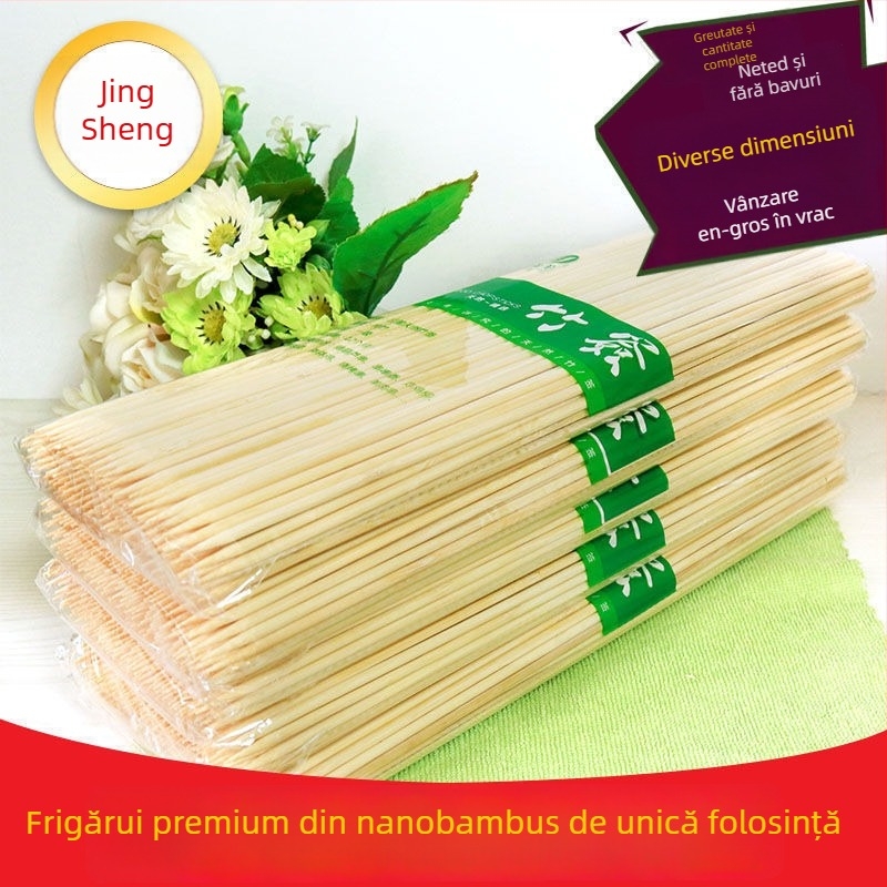 Bețe de bambus, de unică folosință, pentru grătar, 100 g, potrivite pentru cârnați la grătar și fructe caramelizate, utilizare în exterior