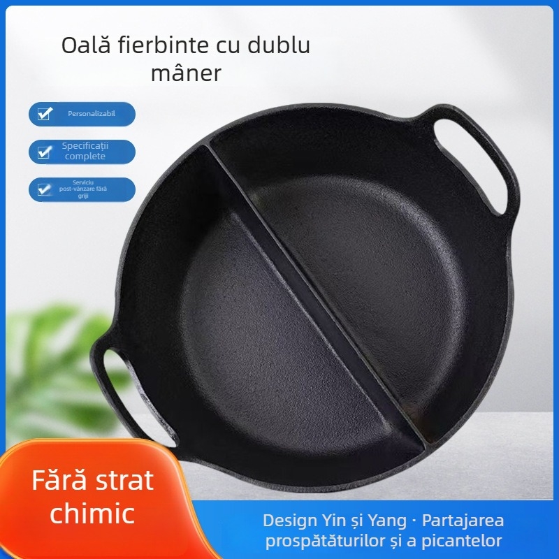 Oală din fontă Yin‑Yang pentru hot pot, fără acoperire, izolată, 30 cm, pentru restaurante, hoteluri și uz casnic
