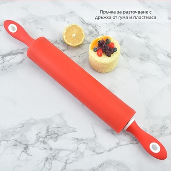 Rulou din silicon cu mâner din cauciuc, antiaderent, pentru aluat și colțunași