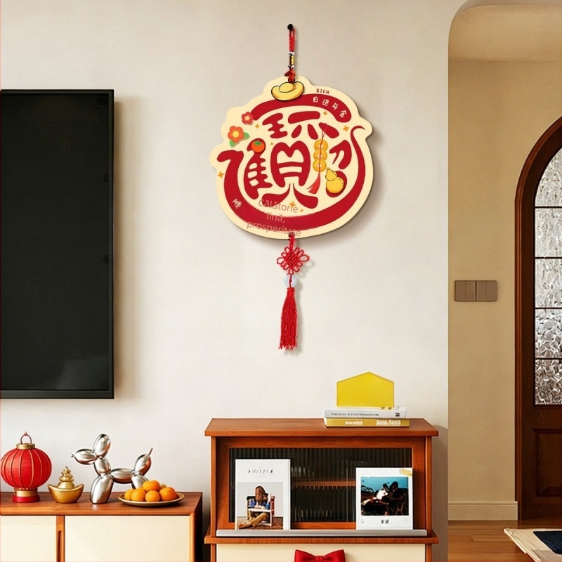 Tablou decorativ pentru perete în stil chinezesc pentru living, cu televizor; decor suspendat festiv cu nod chinezesc pentru Festivalul Primăverii