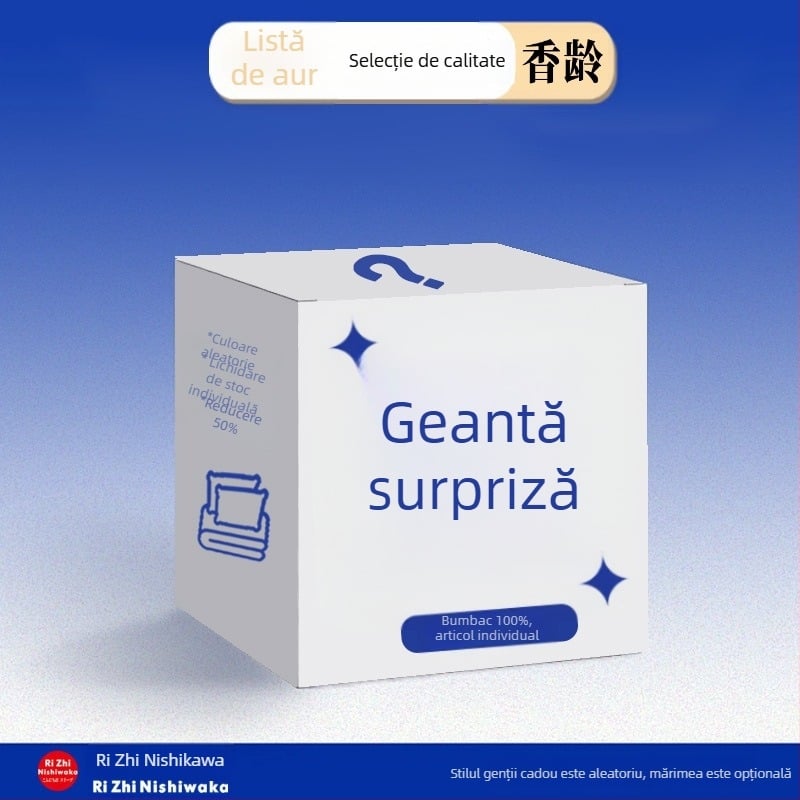 Cearșafuri din bumbac 100%, țesătură twill, imprimare și vopsire reactive, stil minimalist modern pentru uz casnic
