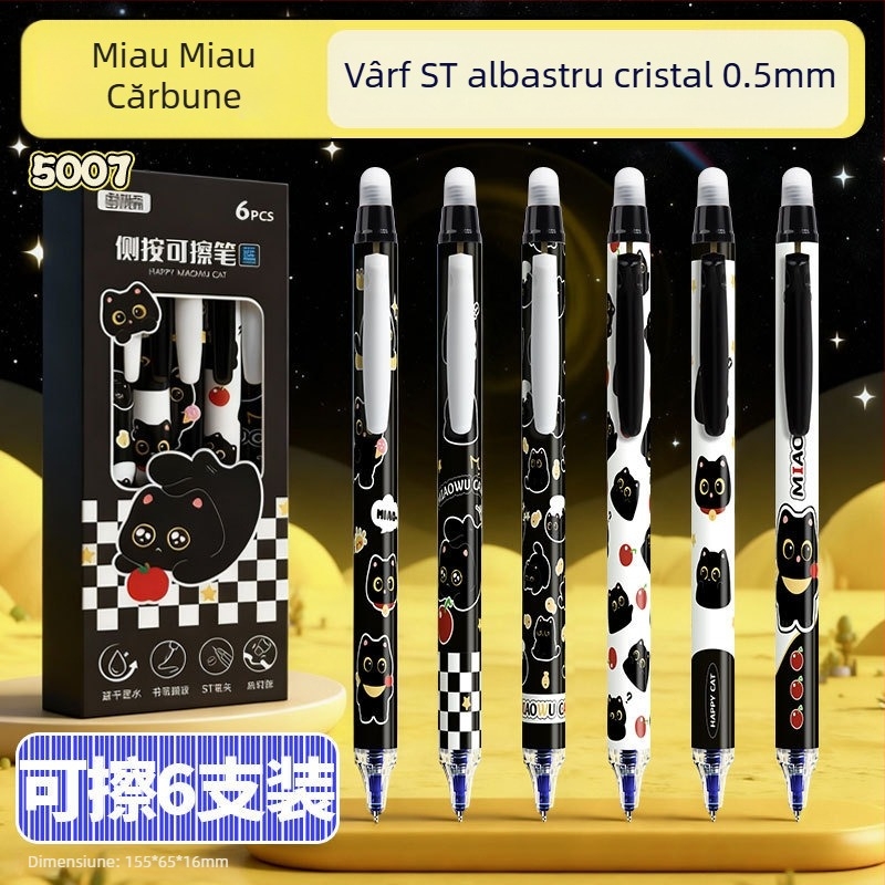 Pix gel retractabil, vârf ST, albastru cristal, pentru elevi din clasa a treia
