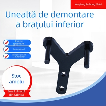 Unealtă pentru demontarea brațului de control inferior și desfacătorul articulațiilor cu bilă pentru reparații auto