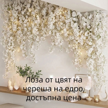 Vițe de cireș artificiale cu flori de mătase, decor de primăvară din ratan pentru living și nunți