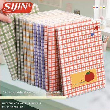 Caiet A5 cu copertă PVC și cotor îngroșat, design proaspăt și simplu pentru elevi