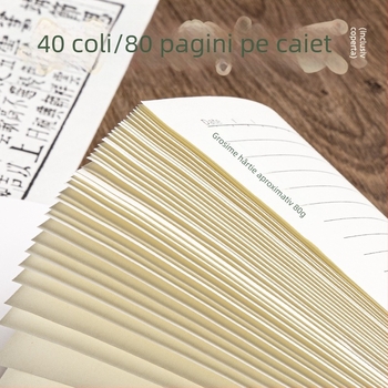 Caiet B5 gros cu linii orizontale în stil chinezesc, design în stil antic, pentru studenți, pentru lucru și întâlniri