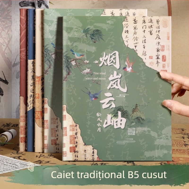 Caiet B5 gros cu linii orizontale în stil chinezesc, design în stil antic, pentru studenți, pentru lucru și întâlniri