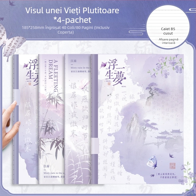 Caiet B5 gros cu linii orizontale în stil chinezesc, design în stil antic, pentru studenți, pentru lucru și întâlniri