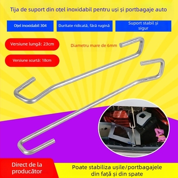 Bară de susținere din oțel inoxidabil pentru portbagaj, cârlig pentru ușă și cârlige pentru montajul foliei auto