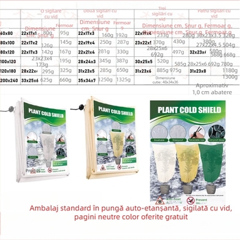 Protecție împotriva înghețului pentru plante și copaci, izolație de iarnă și acoperire anti-insecte pentru grădină, geantă de grădină pentru exterior