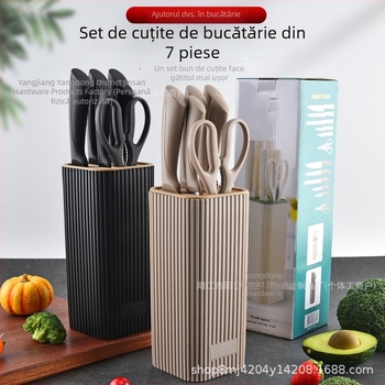 Set din 7 cuțite din oțel inoxidabil cu suport pentru cuțite, design cu dungi verticale, cuțite de bucătărie pentru uz casnic, incluzând cuțitul de bucătar și cuțitul de feliat