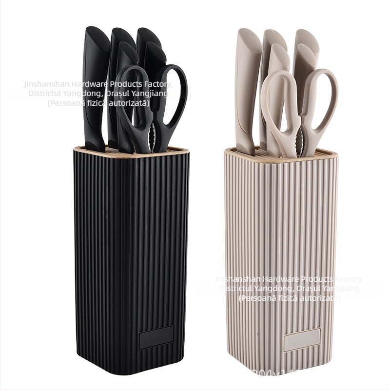 Set din 7 cuțite din oțel inoxidabil cu suport pentru cuțite, design cu dungi verticale, cuțite de bucătărie pentru uz casnic, incluzând cuțitul de bucătar și cuțitul de feliat
