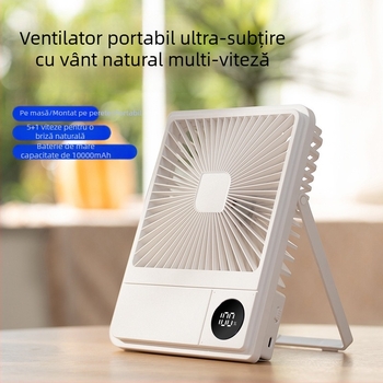 Ventilator de birou inteligent cu display digital, cu opțiune de montaj pe perete, ultra-subțire, baterie cu durată lungă, ventilator portabil de mână