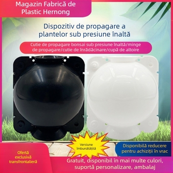 Cutie de înaltă presiune pentru plante – înmulțire, altoire și înrădăcinare; Minge de înmulțire pentru grădină și pomi fructiferi