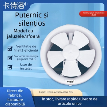 Ventilator de ventilație puternic pentru baie și toaletă, ventilator de evacuare din sticlă pentru bucătărie și baie, montaj în fereastră, deschidere rotundă, design silențios