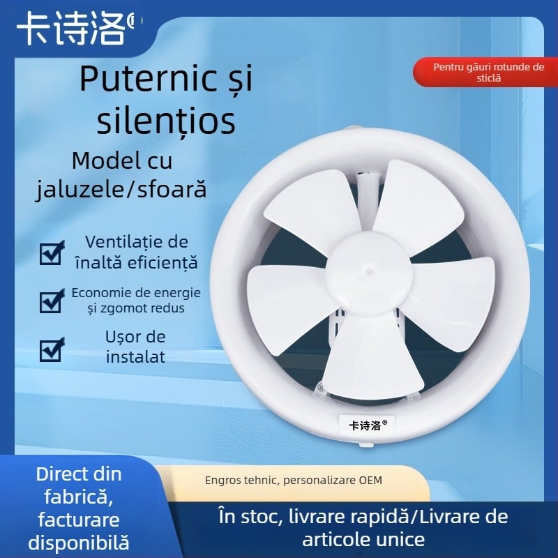 Ventilator de ventilație puternic pentru baie și toaletă, ventilator de evacuare din sticlă pentru bucătărie și baie, montaj în fereastră, deschidere rotundă, design silențios