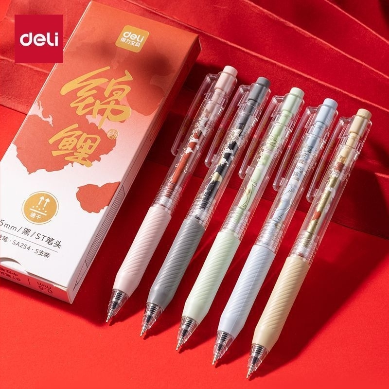 Deli Koi stilou gel retractabil, prindere în formă de nor, cerneală pe bază de apă, uscare rapidă, portabil, 0,5 mm, design în stil chinezesc