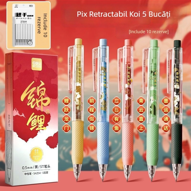 Deli Koi stilou gel retractabil, prindere în formă de nor, cerneală pe bază de apă, uscare rapidă, portabil, 0,5 mm, design în stil chinezesc