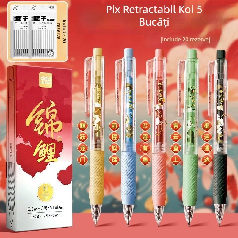 Deli Koi stilou gel retractabil, prindere în formă de nor, cerneală pe bază de apă, uscare rapidă, portabil, 0,5 mm, design în stil chinezesc