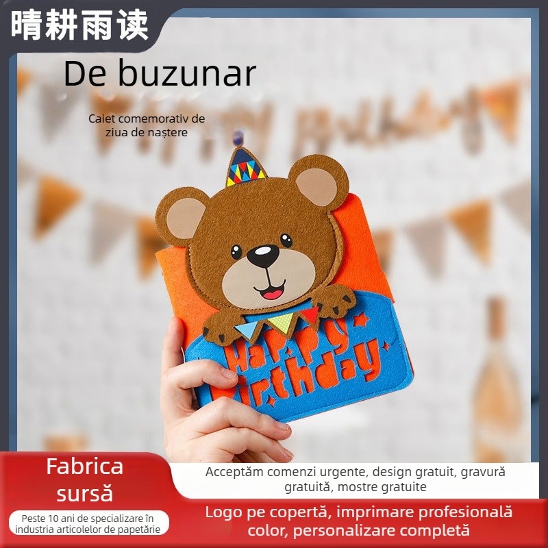 Caiet din fetru drăguț cu animale, jurnal pentru copii, stil kawaii japonez/coreean