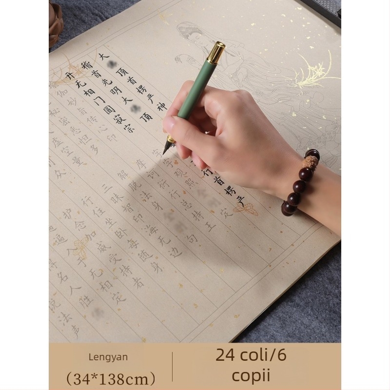 Set practică caligrafică: Scriere cu litere mici regulate, 108 repetări ale sutrelor, set de caligrafie cu pensulă moale pentru adulți