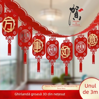 Anul Dragonului 2024: decor 3D cu mesaj de binecuvântare, garlandă cu steag pentru interior