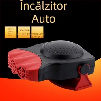 Încălzitor auto 12V și dezaburire, încălzitor auto cu 3 prize
