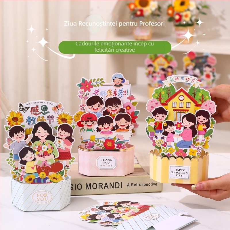 Card de felicitare 3D pentru Ziua Profesorului — ilustrație desenată manual — Mulțumesc pentru îndrumarea ta