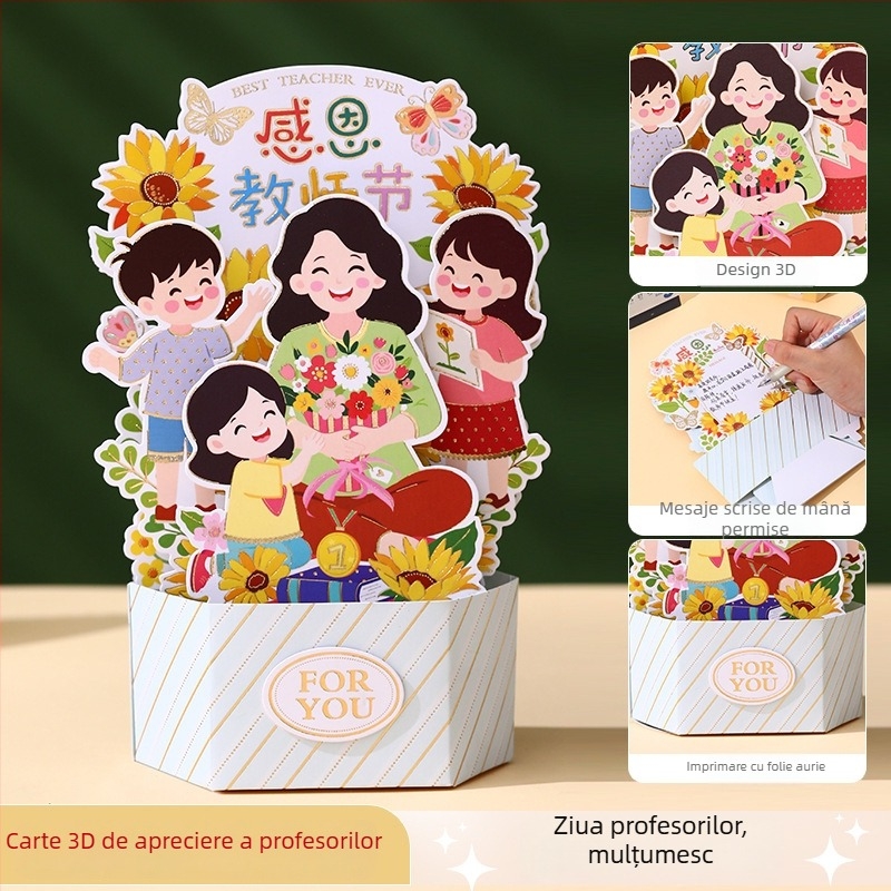 Card de felicitare 3D pentru Ziua Profesorului — ilustrație desenată manual — Mulțumesc pentru îndrumarea ta