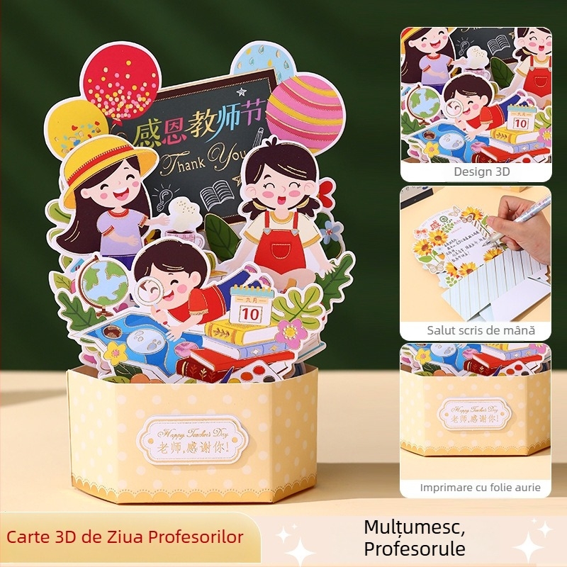 Card de felicitare 3D pentru Ziua Profesorului — ilustrație desenată manual — Mulțumesc pentru îndrumarea ta
