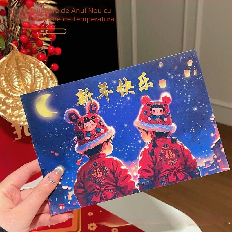 Felicitare termocromică pentru Anul Nou, cu urări personalizate pentru prieteni, include plic