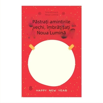 2026 felicitare de Anul Nou cu text festiv – autocolant de perete pentru dormitor, decor cultural